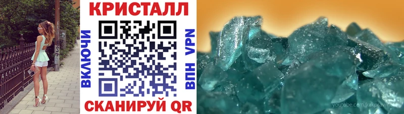 АМФ Розовый  MEGA как войти  Закаменск  купить наркотики сайты 