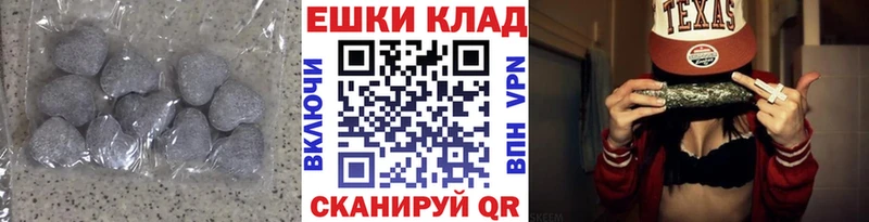 ЭКСТАЗИ louis Vuitton  даркнет как зайти  Закаменск  ОМГ ОМГ как зайти 