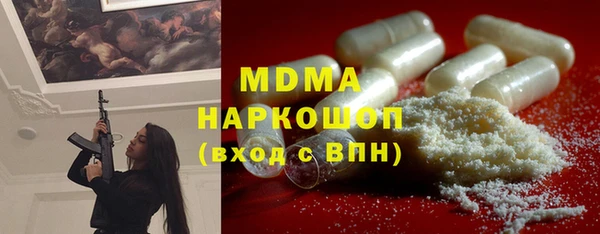 jwh Пересвет