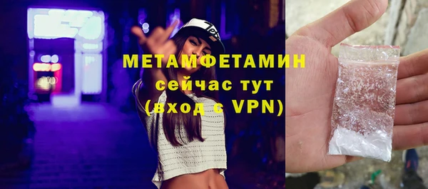 jwh Пересвет