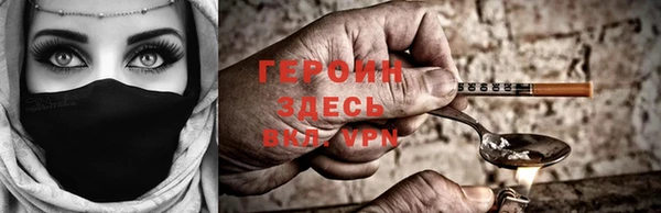 ПСИЛОЦИБИНОВЫЕ ГРИБЫ Переславль-Залесский