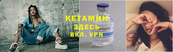 ПСИЛОЦИБИНОВЫЕ ГРИБЫ Переславль-Залесский