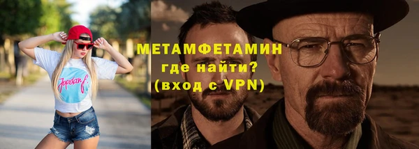 jwh Пересвет