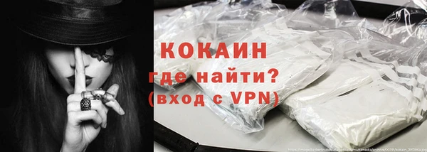 ALPHA PVP Алексеевка