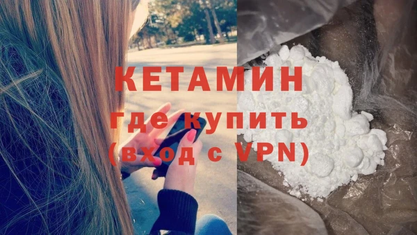 ПСИЛОЦИБИНОВЫЕ ГРИБЫ Переславль-Залесский