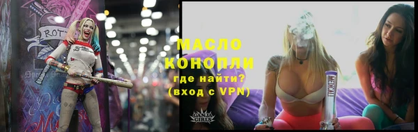 кокаин VHQ Пестово