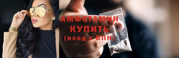 jwh Пересвет