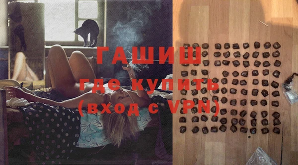 таблы Вязники