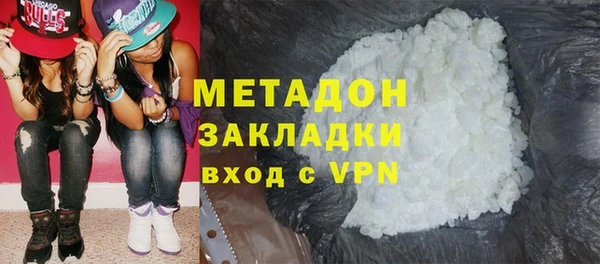 jwh Пересвет
