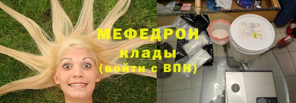 jwh Пересвет
