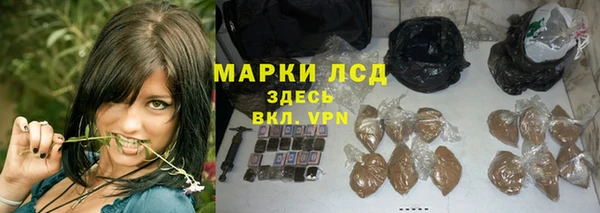 герыч Покачи
